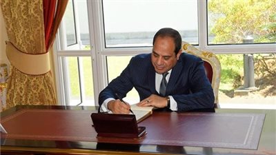 السيسي يوقع قوانين بربط موازنة عدد من الهيئات للعام المالي 2022-2023