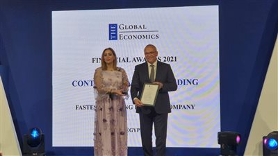 «كونتكت» تفوز بجائزة «المؤسسة المالية الأسرع نموًا في مصر»