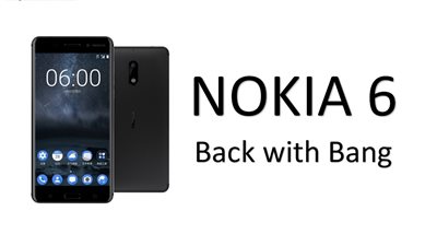 نسخة بيضاء من هاتف 