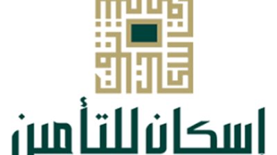 إسكان للتأمين تسند اتفاقية إعادة وثيقة 