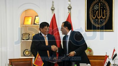 مذكرة تفاهم بين 