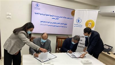 شعرواي ومدير مكتب برنامج الأغذية العالمي يوقعان اتفاق إطاري للتعاون 