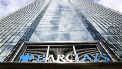 تراجع أرباح مصرف باركليز  البريطاني 25% في الربع الأول من 2016
