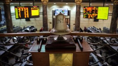 تراجع جماعى لمؤشرات البورصة بمستهل التعاملات 