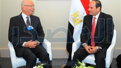 السيسى يلتقى كلاوس شواب المدير التنفيذي للمنتدى الاقتصادي العالمي فى الأردن