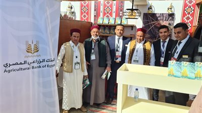 البنك الزراعي يشارك في المعرض الدولي للتمور المصرية