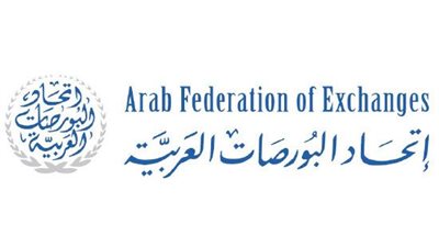 اليوم .. بدء اجتماعات اتحاد البورصات العربية في عمان بمشاركة 18 دولة