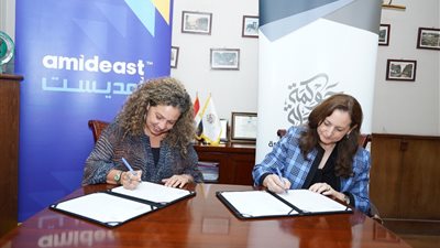 «القومي للحوكمة» يتعاون مع جمعية أمريكا الشرق الأوسط للخدمات التعليمية