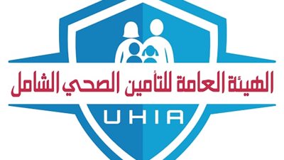 «التأمين الصحى الشامل» تدعو المنشآت لسداد المساهمة التكافلية