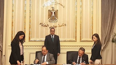 بروتوكول تعاون بين بنك مصر و