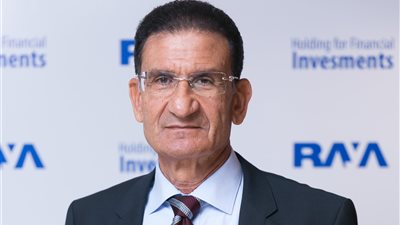 «راية» تضخ 800 مليون جنيه استثمارات بالبنية التكنولوجية لشركة أمان