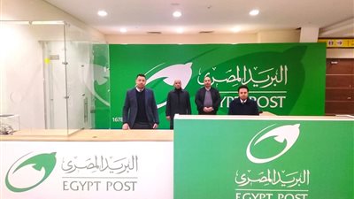 البريد المصري يشارك في معرض القاهرة الدولي للكتاب