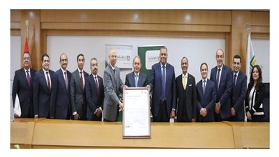 البنك الأهلي المصري يحصل على شهادة ISO من هيئة المواصفات البريطانية 