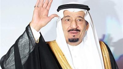  الملك 