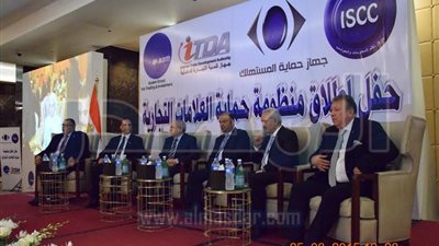 بروتوكول تعاون بين