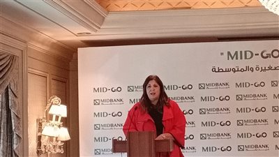 ميدبنك يستهدف وصول نسبة المشروعات الصغيرة إلى 25% من المحفظة الائتمانية خلال 2022