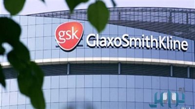 «راميدا» تنافس «الحكمة» و«أكديما» للاستحواذ على «gsk» مصر