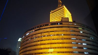  إحالة 15 مسؤولاً بـ