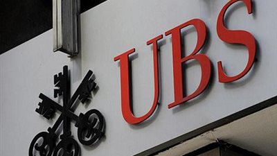 أثرياء الصين يقفزون بثروات مليارديرات العالم إلى 8,9 تريليون دولار