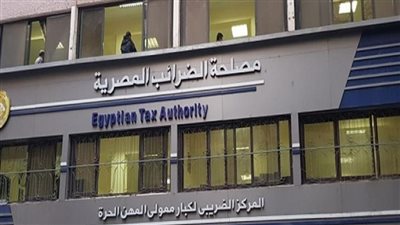 الضرائب: تشكيل وحدة لمحاسبة أصحاب سيارات الأجرة والنقل بمنطقة القاهرة رابع
