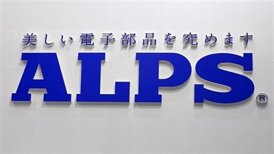 في اليابان.. تطوير فأرة حاسوب تقيس مستويات التوتر