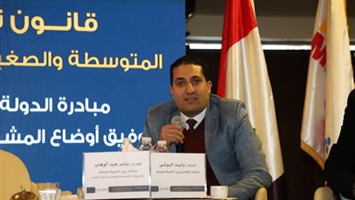 «التنمية المحلية»: تعاون مستمر مع جهاز تنمية المشروعات لتنفيذ القانون الجديد