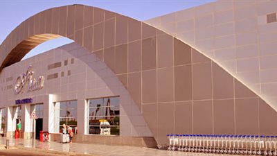 طوارىء بمطار شرم الشيخ الدولى استعدادًا لـ