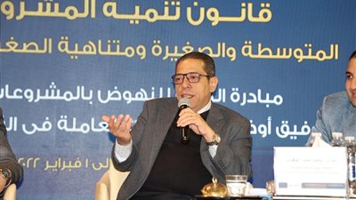 «مشروعك» ينفذ 188 ألف مشروع بتمويلات 22.2 مليار جنيه