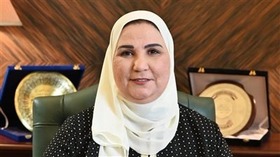 وزيرة التضامن: توجيهات رئاسية بالتوسع في برامج الحماية الاجتماعية