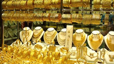 أسعار الذهب اليوم الأربعاء 2 فبراير 2022