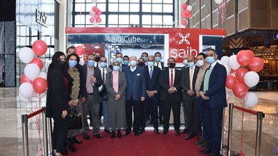 بنك saib  يفتتح «saib Cube» أول مركز تثقيف مالي مبتكر