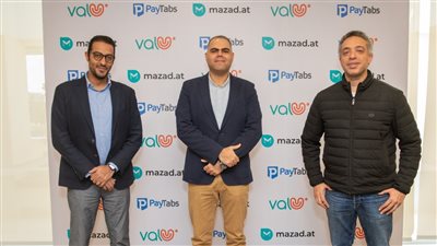 «ڤاليو» و«بيتابس مصر» توقعان اتفاقية شراكة مع «مزادات»