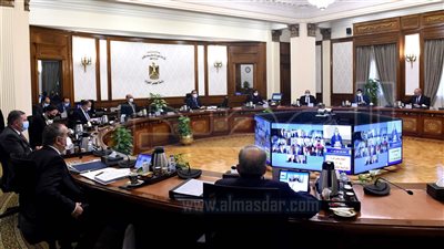 الحكومة تستعرض مقترح استراتيجية التوعية والثقافة المالية غير المصرفية