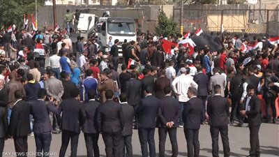 السفير المصري بالعراق: جميع العاملين في المنطقة الخضراء في بغداد بخير