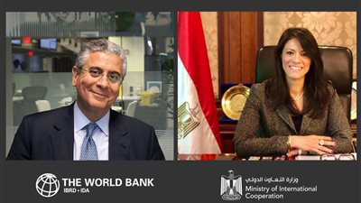 «المشاط» تبحث العلاقات الاستراتيجية المشتركة مع مجموعة البنك الدولي