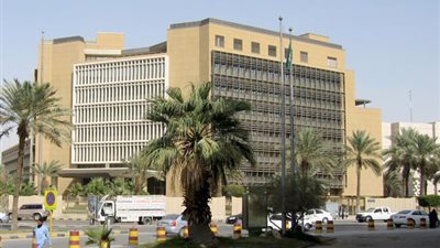 ارتفاع الايرادات الحكومية السعودية إلى 223,3 مليار ريال بنهاية الربع الثالث من 2018