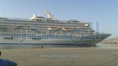 اليوم.. ميناء سفاجا يستقبل نحو 661 سائحاً من جنسيات مختلفة