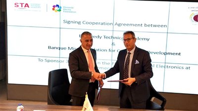 مؤسسة بنك مصر تتعاون مع «السويدي اليكتريك» لتقديم منح دراسية لطلبة «الإلكترونيات الصناعية»