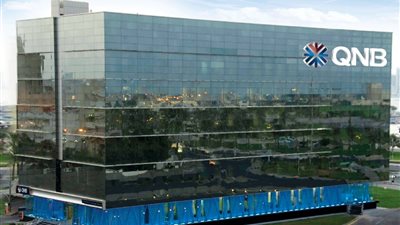 بنك قطر الوطني يُطمئن عملاءه بعد اختراقه