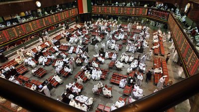 انخفاض مؤشرات البورصة الكويتية في مستهل تداولات الأسبوع