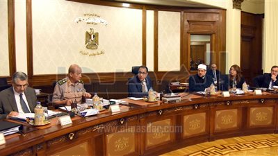 مجلس الوزراء يُقرر إنشاء صندوق 