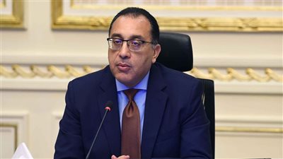 الحكومة تصدر عملة تذكارية لبطولة كأس العالم لكرة اليد 2021