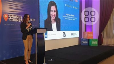 تخريج 14 شركة ناشئة في الدورة الثالثة من برنامج أورانج كورنرز