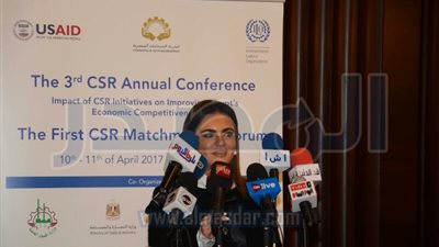 توقيع اتفاقية قرض بين مصر و