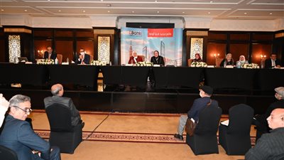 عمومية بنك تنمية الصادرات توافق علي زيادة رأس المال إلي 5.27 مليار جنيه