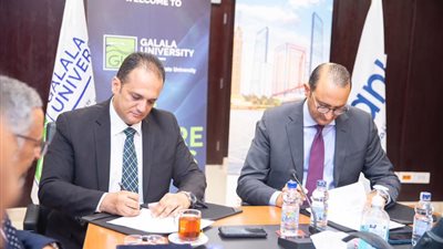 «المصري لتنمية الصادرات» يتعاون مع جامعة الجلالة لتوفير منح دراسية للطلاب
