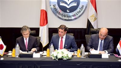 هيئة الاستثمار تنظم جولة ترويجية بالمدن اليابانية خلال الشهر المقبل