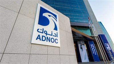 486 مليار درهم إماراتى للوصول بإنتاج 