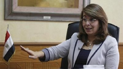 التضامن: معرض 