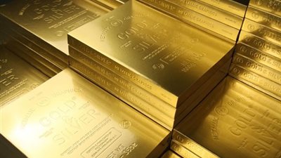 إستقرار أسعار